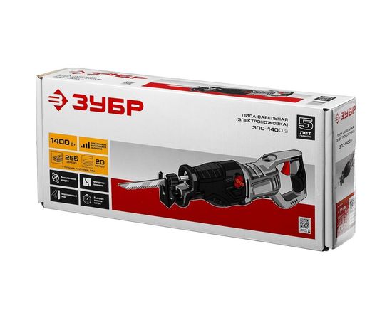 Сабельная пила ЗУБР МАСТЕР ЗПС-1400 Э – изображение 3
