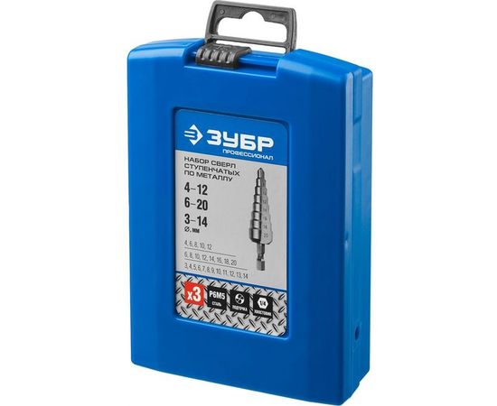 Набор ступенчатых сверл по сталям и цветным металлам (3 шт; 3-20 мм; Р6М5) ЗУБР 29670-3-20-H3_z01 – изображение 2