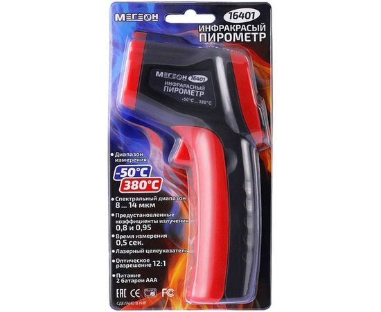 Бесконтактный пирометр МЕГЕОН 16401 к0000031910 – изображение 3