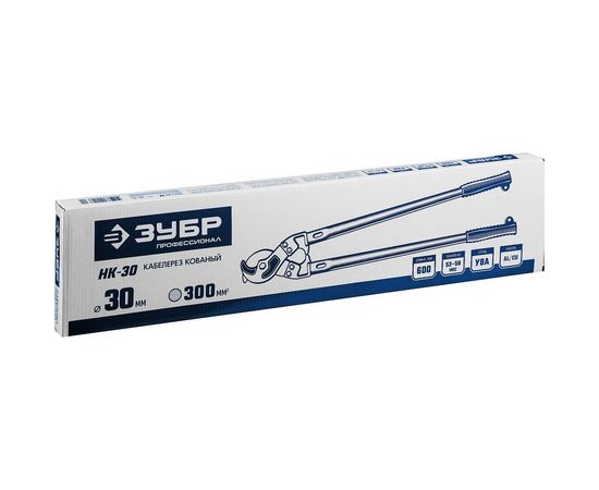 Кабелерез Зубр НК-30 23341-60_z01 – изображение 6