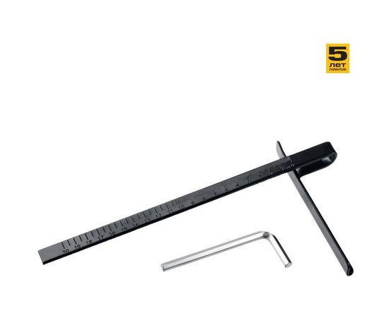 Дисковая пила Зубр ПРОФЕССИОНАЛ ПДП-65 – изображение 4