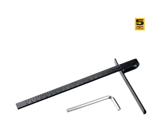 Дисковая пила Зубр ПРОФЕССИОНАЛ ПДП-75 – изображение 6