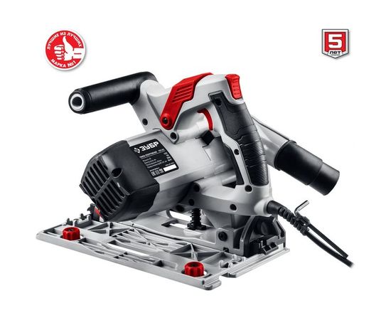 Погружная пила Зубр ПП-55 – изображение 7