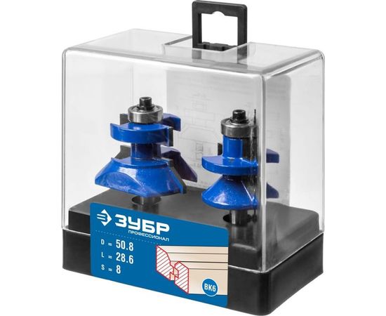 Набор фрез для вагонки (2 шт; хвостовик 8 мм) Зубр 28770-50-H2 – изображение 5
