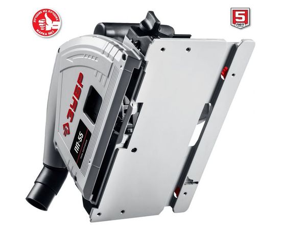 Погружная пила Зубр ПП-55 – изображение 6