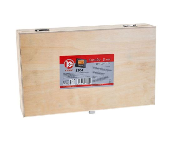 Набор фрез 1204 (12 шт; хвостовик 8 мм) по дереву Калибр 00000024858 – изображение 2