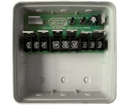 Светоконтроллер НТК ЭЛЕКТРОНИКА ЭКСЭ-6СД 30 А/IP56 4627082403114 