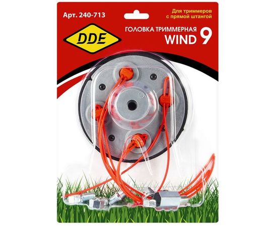 Головка триммерная WIND 9 DDE 240-713 