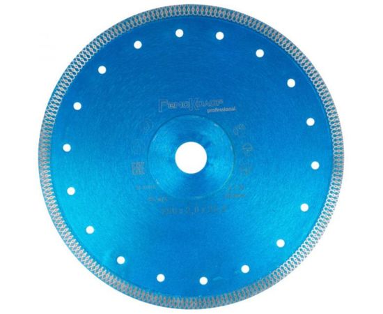 Круг отрезной алмазный ультратонкий Х-тип (250х2.0х22.2-25.4 мм) РемоКолор 37-3-315 