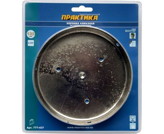 Коронка алмазная по стеклу и керамике (132 мм) ПРАКТИКА 777-437 