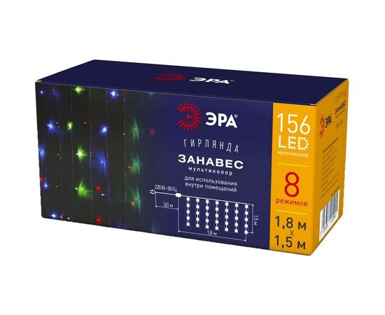 Гирлянда ЭРА ENIZ01M Дождь, занавес, 1.8 м*1.5 м, 8 режимов, мультиколор Б0041900 