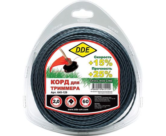 Корд триммерный (2.0 мм; 60 м; витая) DDE 645-129 