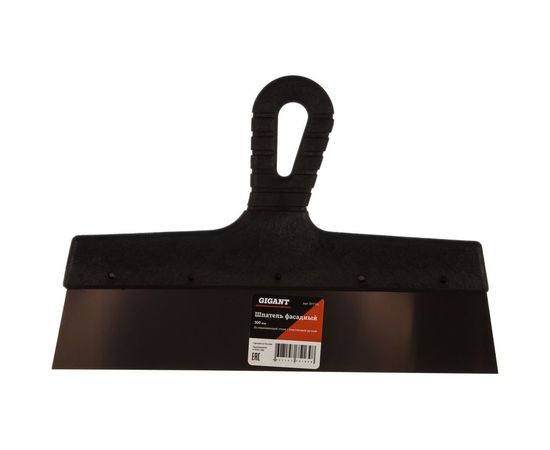 Фасадный шпатель Gigant 300 мм из нержавеющей стали с пластиковой ручкой SPT 031 