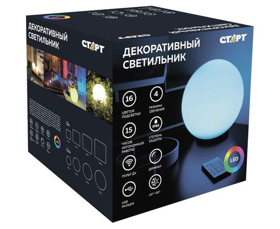 Светильник СТАРТ globe 350 mm 
