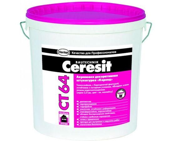 Штукатурка акриловая декоративная "Короед" CT 64 (2.0 мм; база; 25 кг) 1/24 CERESIT 22620 