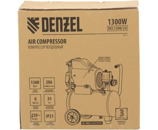 Воздушный компрессор DENZEL DLC1300/24 безмасляный 1,3 кВт, 24 литра, 206 л/мин 58171 – изображение 3