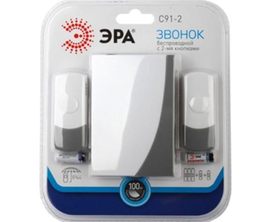 Беспроводной звонок ЭРА C91-2, две кнопки, новая упаковка Б0018998 – изображение 2
