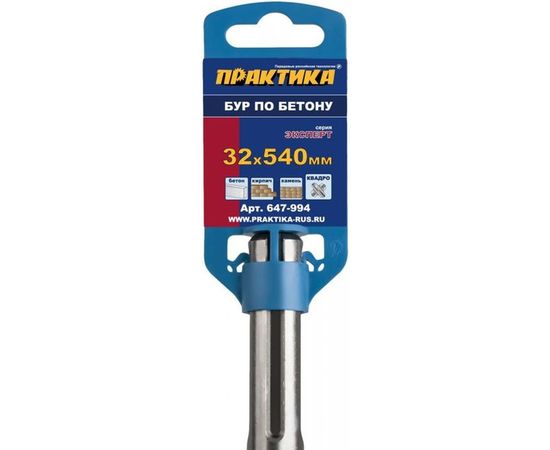 Бур КВАДРО по бетону (32х540 мм; SDS-MAX) ПРАКТИКА 647-994 – изображение 4
