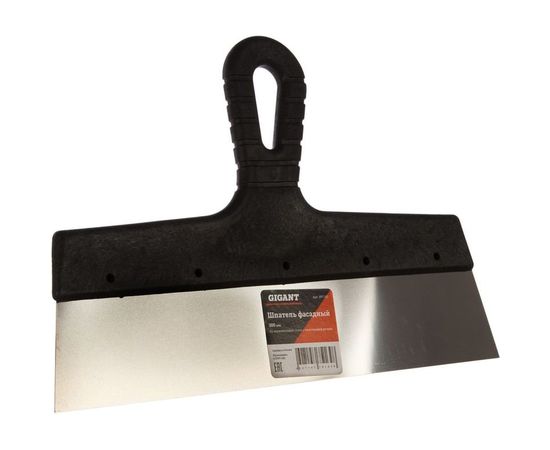 Фасадный шпатель Gigant 300 мм из нержавеющей стали с пластиковой ручкой SPT 031 – изображение 4