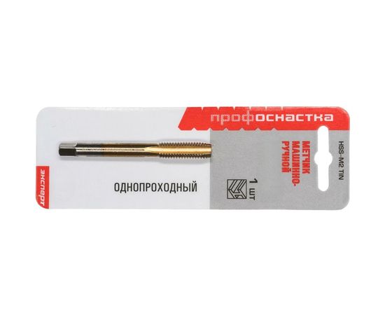 Машинно-ручной однопроходный метчик М14*1.5, HSS M2 TIN 6524 Профоснастка Эксперт 50211040 – изображение 2