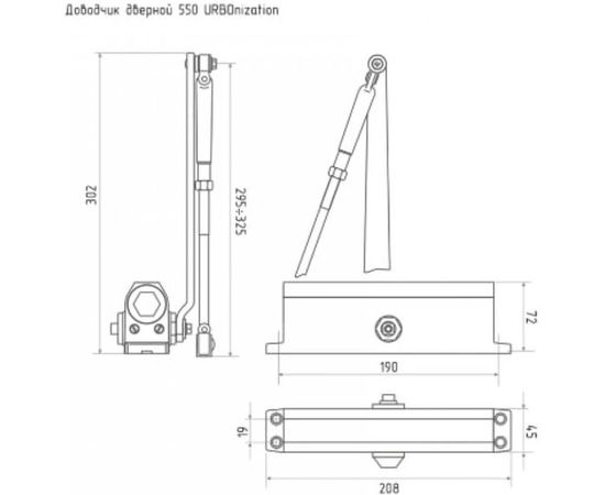 Доводчик НОРА-М 550 URBOnization 120-160 кг бронза 16640 – изображение 2