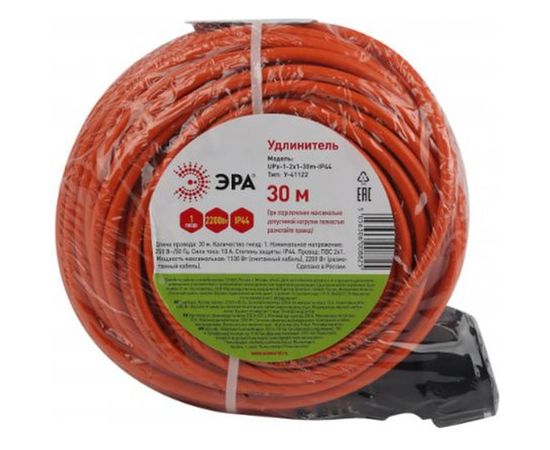 Силовой удлинитель ЭРА UPx12x130mIP44 в бухте, без заземления, 30м, 1 гнездо, ПВС 2x1 8/Б0046807 – изображение 2