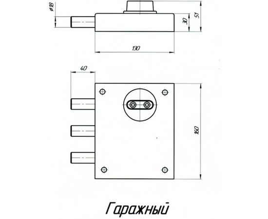 Накладной замок Шепард Гаражный г.С-Пб 2003 – изображение 3