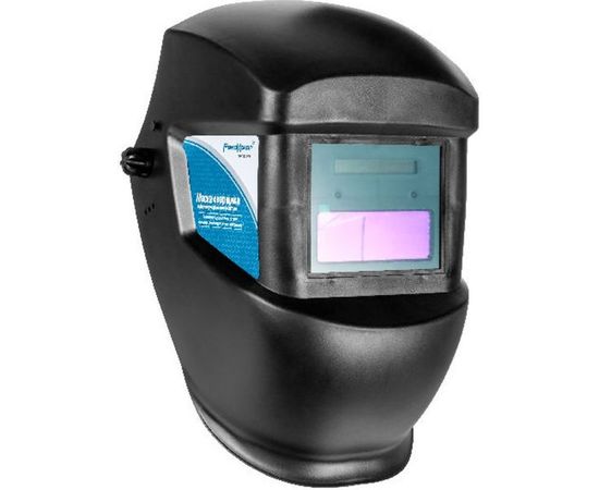 Маска сварщика РемоКолор 22-3-120 – изображение 4