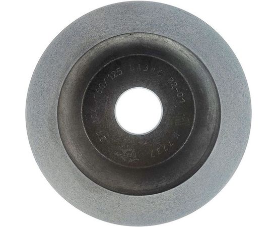 Круг алмазный чашечный 12А2 45 150х20х5х42х32 мм 160/125 БАЗИС АС4 В201 ПАИ 4820235011000 – изображение 4