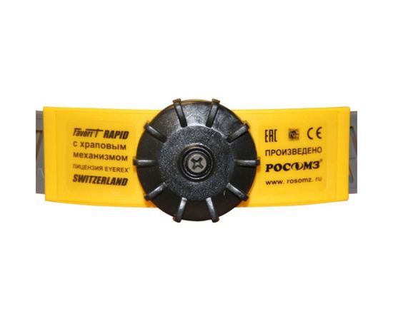 Защитная термостойкая каска РОСОМЗ СОМЗ-55 FavoriT Termo RAPID, оранжевая 76714 – изображение 3