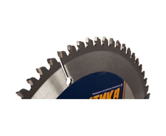 Диск пильный по алюминию (190х30/20/16 мм; Z64) ПРАКТИКА 776-874 – изображение 2