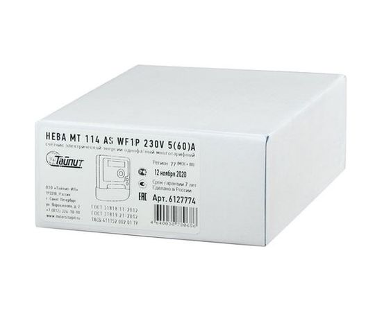 Счетчик электроэнергии ТАЙПИТ, НЕВА МТ 114 AS WF1P 5/60/A /Wi-Fi-модем для передачи данных 6127774 – изображение 2