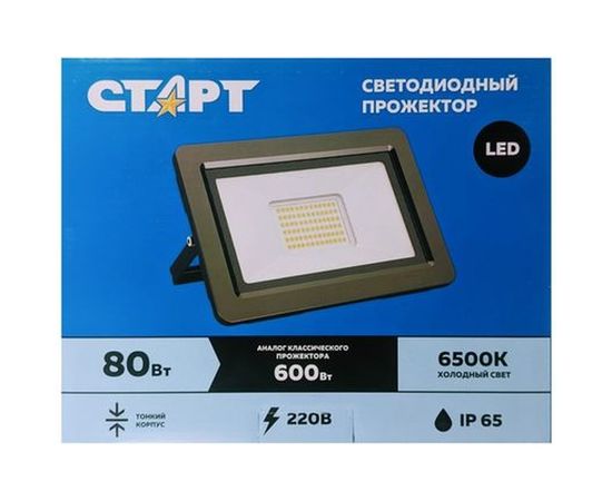 Светодиодный прожектор СТАРТ LED FL 80W65 SP – изображение 2