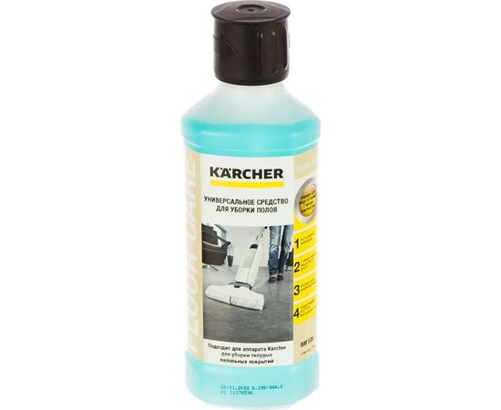 Универсальное чистящее средство для пола Karcher RM 536 0.5 л 6.295-944 