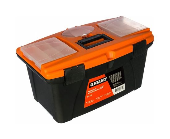 Ящик для инструментов 22" Gigant BX-22 