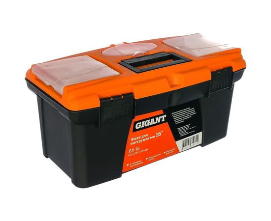 Ящик для инструментов 16" Gigant BX-16 