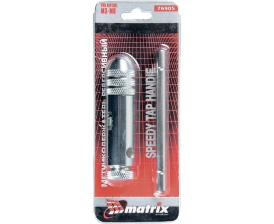 Метчикодержатель М3 - М8 MATRIX 76905 – изображение 2