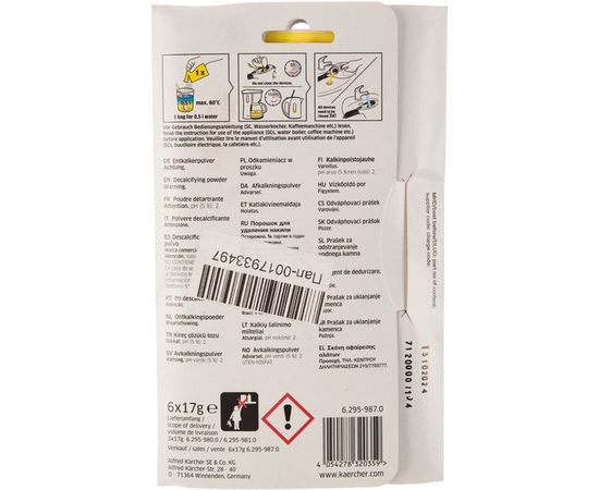 Порошок для удаления накипи Karcher RM 511 6х17г 6.295-987 – изображение 3