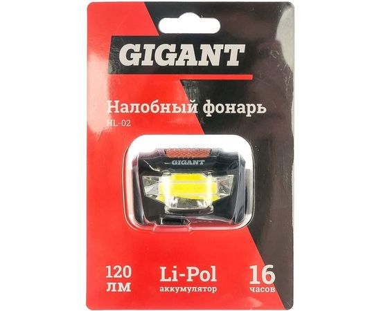 Налобный фонарь Gigant HL-02 – изображение 2