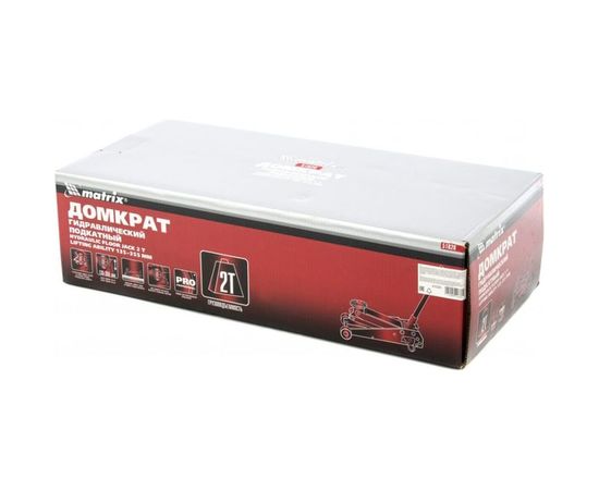 Гидравлический подкатной домкрат MATRIX MASTER 51020 – изображение 2