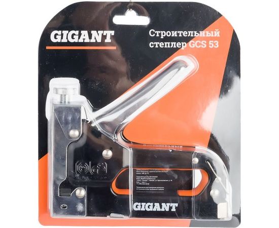 Строительный механический степлер Gigant GCS 53 (тип 140) – изображение 2