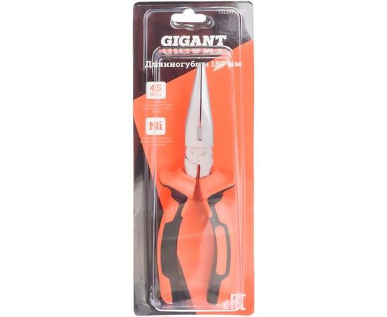 Длинногубцы Gigant 180 мм GLNP 180 – изображение 2
