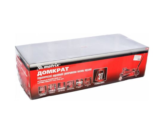 Гидравлический подкатной домкрат MATRIX MASTER 51040 – изображение 2