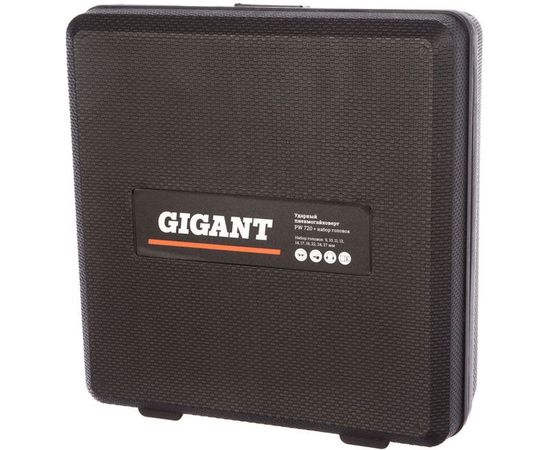 Ударный пневмогайковерт Gigant PW 720 + набор головок – изображение 2