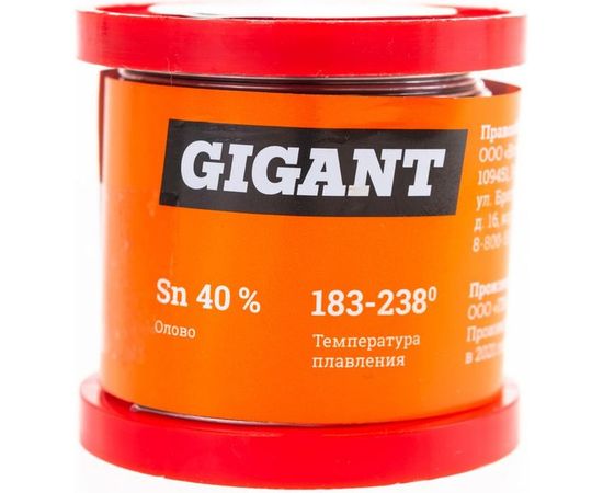 Припой ПОС 40, проволока 1 мм, 200 г Gigant GT-096 
