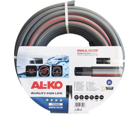Садовый шланг AL-KO PREMIUM 3/4, 25 м 113957 