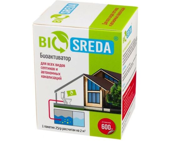 Биоактиватор для всех видов септиков и автономных канализаций (24 пакетика по 25 гр) BIOSREDA 4610069880015 