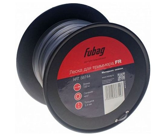 Триммерная леска (2.4 мм; 130 м; круг) FUBAG 38744 