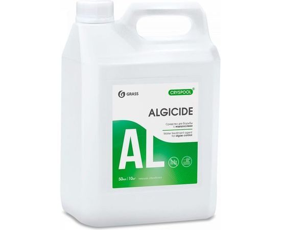 Средство для борьбы с водорослями Grass CRYSPOOL algicide канистра 5кг 150014 