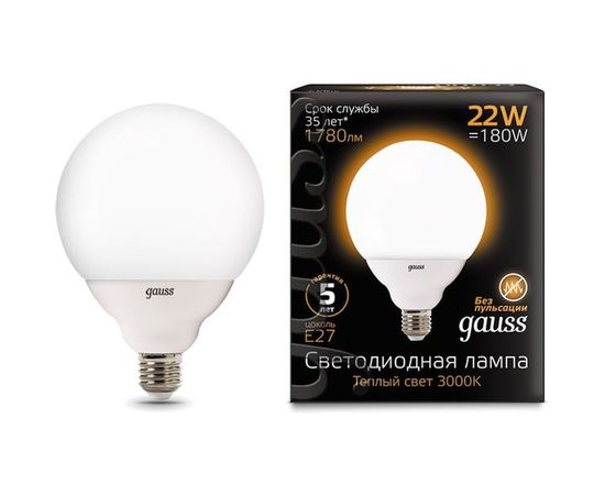 Лампа Gauss LED G125 E27 22W 1780lm 3000K 1 24 105102122 